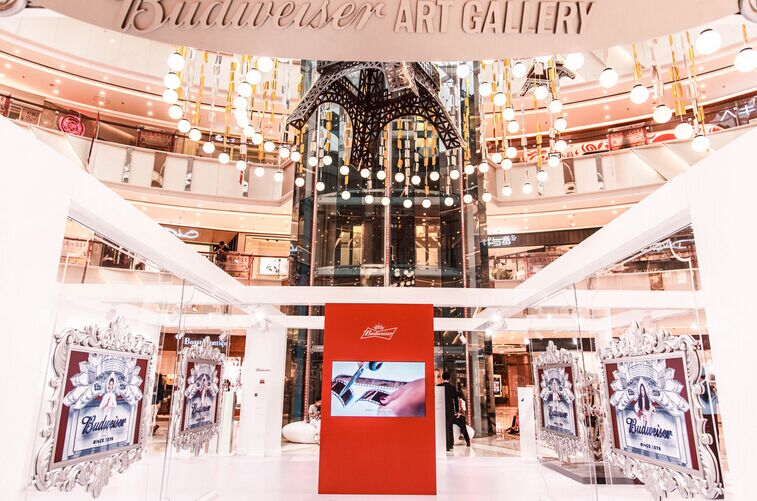 百威焕新艺术巡回展亮相榕城 展现高贵品质(图1) 百威焕新艺术巡回展亮相榕城 展现高贵品质(图1)
