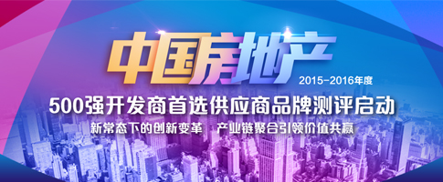 石材展6日厦门举行 超14万客商共觅商机(图1)