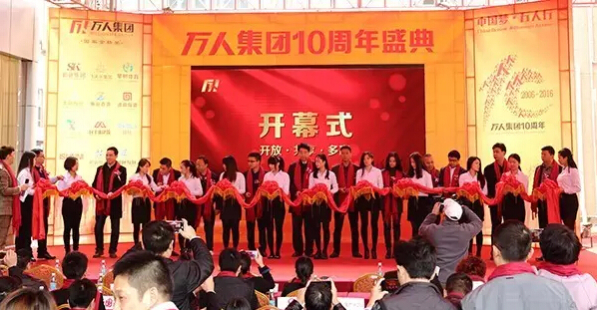 厦门广印展开幕 万人集团成主角(图6)