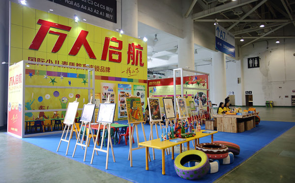 厦门广印展开幕 万人集团成主角(图7)
