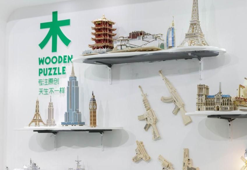 深圳礼品展创新发展 携主场优势制胜国内地区(图2)