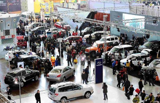 2016第十一届西安国际汽车展览会 盛大来袭(图1)