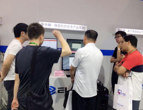 助力军民融合 博智软件携多款自主产品闪耀“国字号”展会