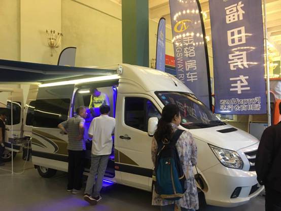 吸睛无数 福田图雅诺抢眼2017中国国际房车展(图2)