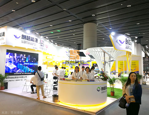 广州展台设计案例：朗越能源 展柜设计案例