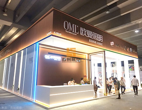 广州展台设计案例：欧曼照明 广州照明展览